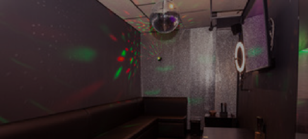 Disco