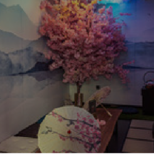 Japon